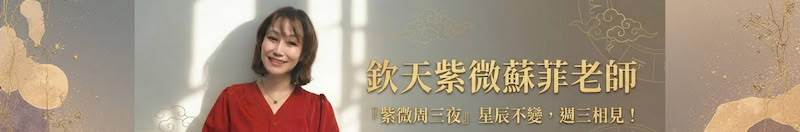 撕掉繁雜的標籤:走進「欽天四化」的純粹境界 60d56c78 443f 4782 9de7 F899ce659329